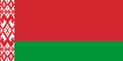 Narach in Belarus