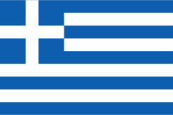 Komotini in Greece