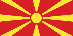Otlja in Macedonia, The former Yugoslav Rep. of