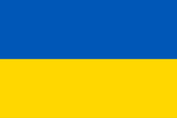 Hayvoron in Ukraine